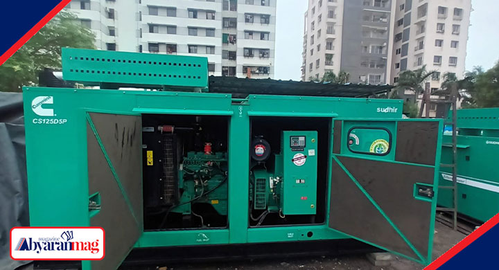 قیمت ژنراتور برق برای آپارتمان