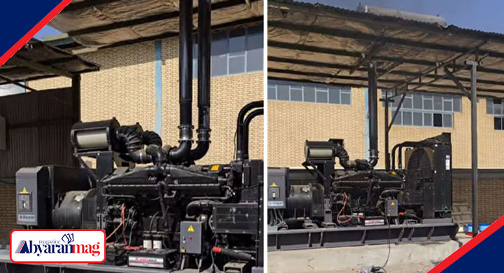 ملاحظات زیست محیطی و اقتصادی در مدیریت سوخت دیزل ژنراتور