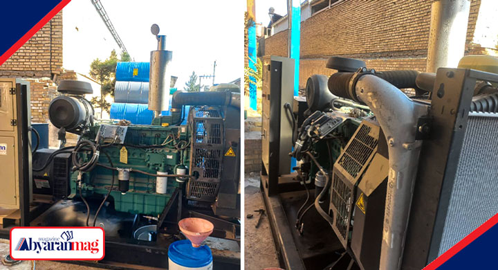 ژنراتور برق کرج