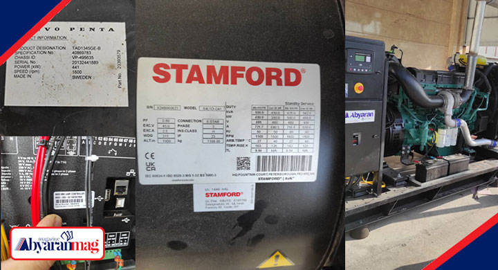 پلاک خوانی دیزل ژنراتور volvo