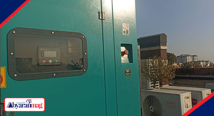 ژنراتور کرمانشاه